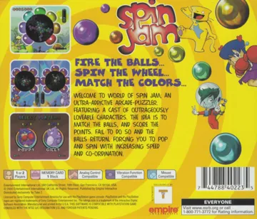 Spin Jam (US) box cover back